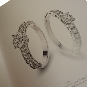 280/ブルガリ BVLGARI ROMA 2020 AMORE/Jewelry Collection catalog/アモーレ Diamond Ring/未使用 非売品