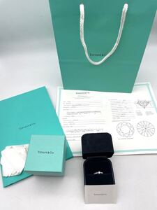 TIFFANY&Co ティファニー ハーモニー ハーフダイヤ Pt950 0.24ct D-VVS1-3EX 8.5〜9号