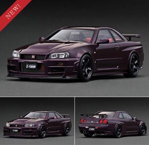 送料無料☆ ignition model製 1/18 Nismo R34 GT-R Z-tune Midnight Purple (NISSAN GT-R R34) イグニッションモデル IG3225 絶版品