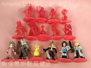 ファイナルファンタジー コカコーラスペシャル フィギュアコレクションVol.1 カラー＆クリア セット