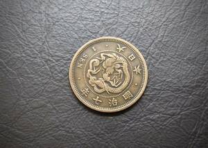 明治7年　竜1銭銅貨 送料無料 （15113）古銭 骨董　アンティーク　日本 貨幣　菊の紋章 お宝