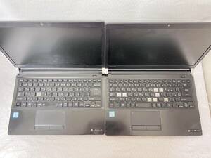 ジャンク/【2台まとめて】通電まで確認/TOSHIBA /dynabook R73 /SSD128/メモリ4G/Corei5 CPU /ＡＣアタブターなし