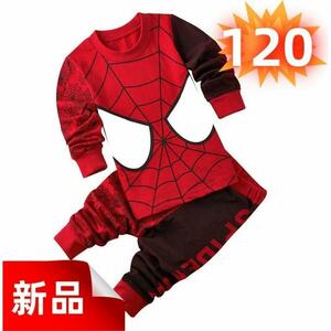 スパイダーマン 長袖パジャマ 上下セット キッズ ルームウェア 120cm