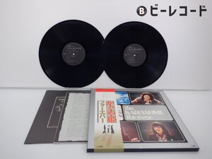 かぐや姫 「The Kaguyahime Forever」LP（12インチ）/Panam(GWX-37~38)/邦楽ポップス