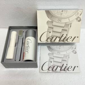 未使用　Cartier カルティエ メタルブレスレット用　お手入れキット　クリーニングキット　箱付き　クリーナー