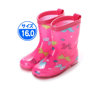 【新品 未使用】子供用 長靴 ピンク 16.0cm 17004