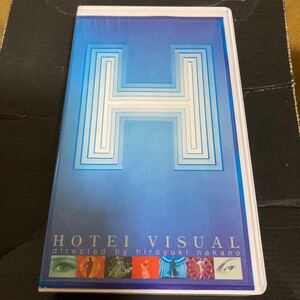 hotei visual VHS