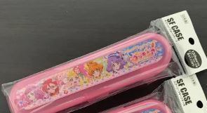 トロピカルージュプリキュア　トロピカル～ジュ！プリキュア　　プリキュア　キャラクター　スプーンフォークケース　ピンク　1個　未開封