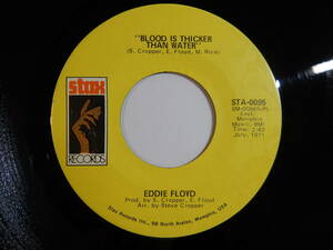 Eddie Floyd Blood Is Thicker Than Water / Have You Heard The Word Stax US STA-0095 200252 SOUL ソウル レコード 7インチ 45