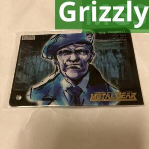 METAL GEAR SOLID TRADING CARD No.021 GRIZZLY　ロイ・キャンベル大佐　ロイキャンベル