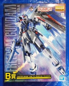 未組立 MG 1/100 フリーダムガンダム ソリッドクリア 一番くじ B賞 BANDAI マスターグレード 機動戦士ガンダムSEED FREEDOM GUNDAM