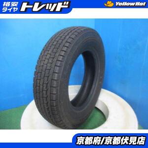 1本 2023年製 中古 スタッドレス タイヤ ブリヂストン W300 145/80R12 80/78N LT 軽トラ 軽バン