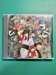 THE SOUND SIDE OF さくや妖怪伝 サウンドトラック CD