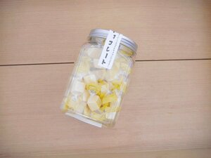 【おたまや】白味噌チョコレート（150gブリキボトル）