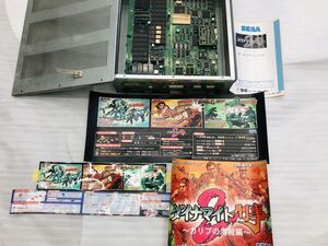 セガ　ダイナマイト刑事２ / モデル２基板　動作品　純正インスト・取扱説明書　SEGA アーケード基板