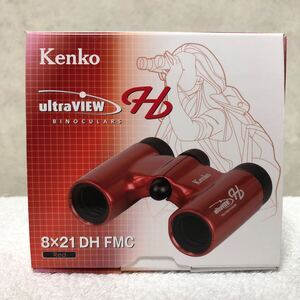 新品未使用 kenko FMC-RD ウルトラビューH 8X21DH レッド 双眼鏡 赤 ケンコー