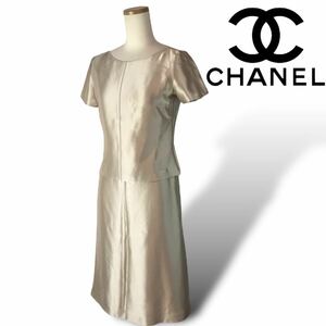 o3 正規品 CHANEL 00A シャネル セットアップ 半袖トップス ブラウス 膝丈スカート シャンパンゴールド 38 フランス製 P16112 V09393