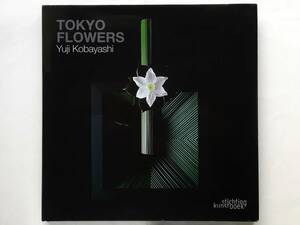 小林祐治 Yuji Kobayashi / Tokyo Frowers　フラワー デザイン flower design artist