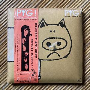 《帯良好・準美盤》PYG!『ORIGINAL FIRST ALBUM』LP～沢田研二/萩原健一/井上堯之/大野克夫/スパイダース/ニューロック/帯付/にほ