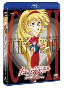 【中古】 新・キューティーハニー コンプリートBlu-ray