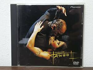 DVD ルイス・ブラボ Luis Bravo’ｓ FOREVER TANGOⅡ フォーエバー・タンゴ2　PIBP-1001　美品