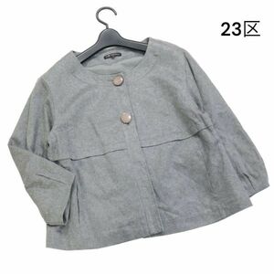 23区 通年 レーヨン&テンセル♪ ノーカラー ジャケット Sz.46　レディース グレー 大きいサイズ　K4T00111_1#O