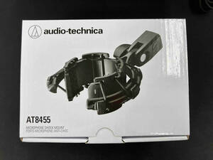 audio-rechnica AT8455