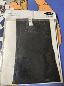 レトロ 昭和 シームレスウーリー 30デニール 21-24cm ナイロン100% seamless woollie stocking 黒 ブラック ガーター