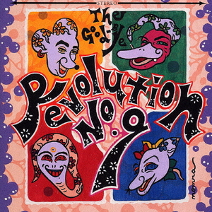 【送料込即決】未開封新品 CD ■ The Good-Bye グッバイ ■ 『Revolution No.9』