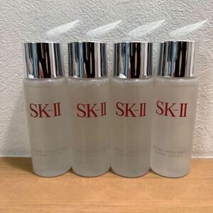 【送料無料】SK-Ⅱフェイシャル トリートメント クリア ローション（ふきとり用化粧水）30ml×4個 エスケーツー 