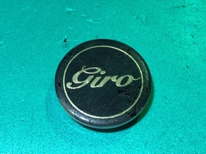 【O-647】giro　センターキャップ　31500209 １枚