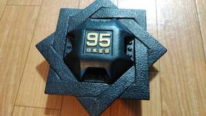 南部鉄器　灰皿　盛栄堂　日本生命95周年　記念品　1983年