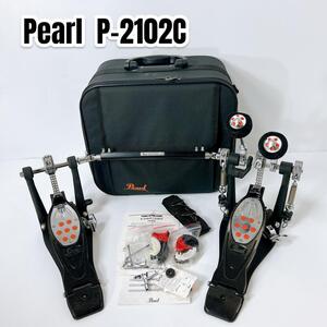 Pearl パール ツインペダル P-2102C ドラム キックペダル