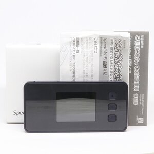 AU NEC Speed Wi-Fi 5G X12 NAR03SKU モバイルルーター シャドーブラック 通信利用制限〇 中古 （質屋 藤千商店）