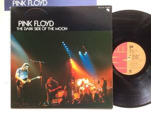 ◇PINK FLOYD, THE DARK SIDE OF THE MOON, LIMITED CLUB ISSUE, EMI HW-5149，狂気, ピンクフロイド