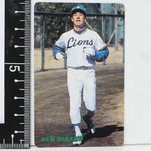 91年 カルビー プロ野球カード No.13【平野 謙 外野手 西武ライオンズ】平成3年 1991年 当時物 Calbeeおまけ食玩BASEBALL【中古】