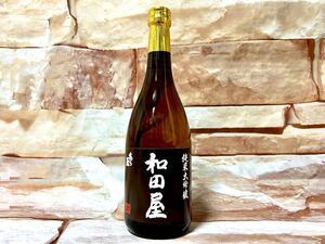 業務用冷蔵庫保管中 和田酒造 あら玉 和田屋 純米大吟醸 720ml 山形《検》 月山丸 十四代 新政 ギフト