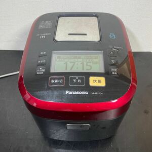 Panasonic スチーム可変圧力IHジャー炊飯器 5合炊き ダイヤモンド竈釜 SR-SPX104 2014年製品