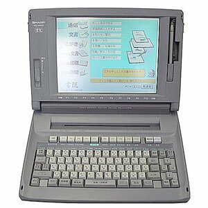 【中古】SHARP　ワープロ　書院 WD-M900