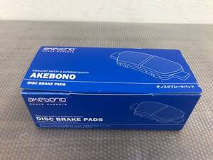 14292-4/ AKEBONO/曙ブレーキ工業 ディスクブレーキパッド AN-665WK アトラス/エルフ/キャラバン F24/E25 フロントパッド おそらく未使用