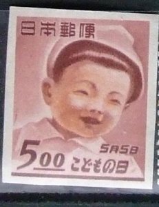 【記念切手】こどもの日 笑顔の子ども 無目打 1949.5.5.発行