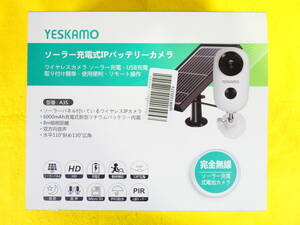 未使用！ YESKAMO ソーラー充電式ワイヤレス防犯カメラ 完全無線 10ｍ暗視距離 ② ＠80(5)