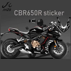 ホンダcbr650rデカール防水ステッカーステッカーボディステッカー