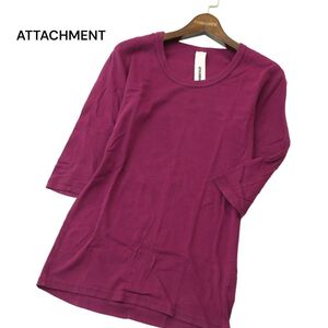 ATTACHMENT アタッチメント 春夏 プリモア フライス★ Uネック 7分袖 カットソー Tシャツ Sz.2　メンズ 日本製　A4T05454_5#D