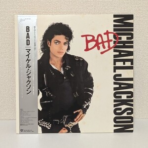 レコード　マイケルジャクソン　BAD　帯付　LP