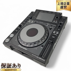 Pioneer CDJ-2000 Nexus CDJ NXS プロフェッショナル DJ ターンテーブル パイオニア 音響機材 中古 良好 Z9687762