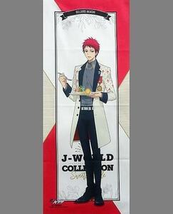 【新品】黒子のバスケ 赤司征十郎 ソフトタッチフェイスタオル J-WORLD