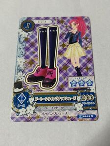 中古　アイカツ ツートーンウイングチップシューズ　14 02-19 N