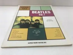 BEATLES ギターソロ Vol.1