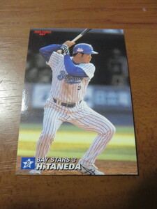 プロ野球カード カルビー 種田仁 横浜ベイスターズ Bay Stars 3 2005年 067 レア品 美品